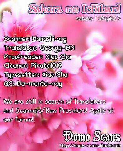 Sakura No Ichiban Chapter 3 trang 33