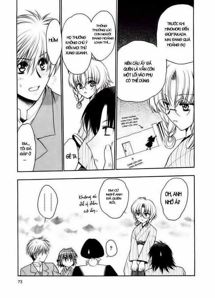 Sakura No Ichiban Chapter 3 trang 7