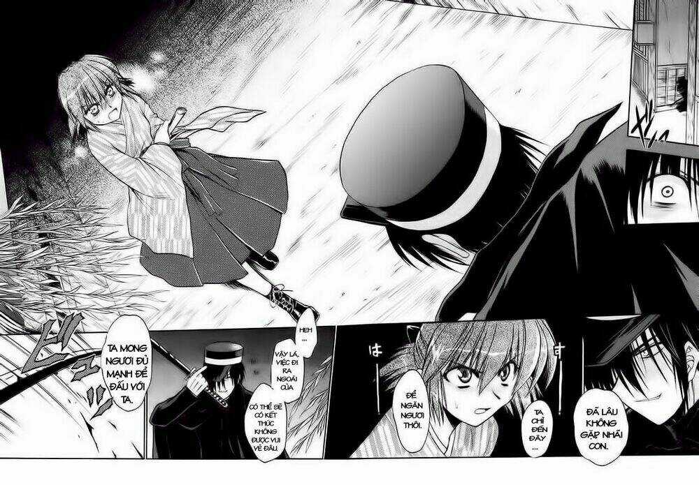 Sakura No Ichiban Chapter 4 trang 14