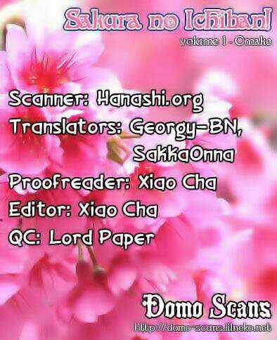 Sakura No Ichiban Chapter 5 trang 39