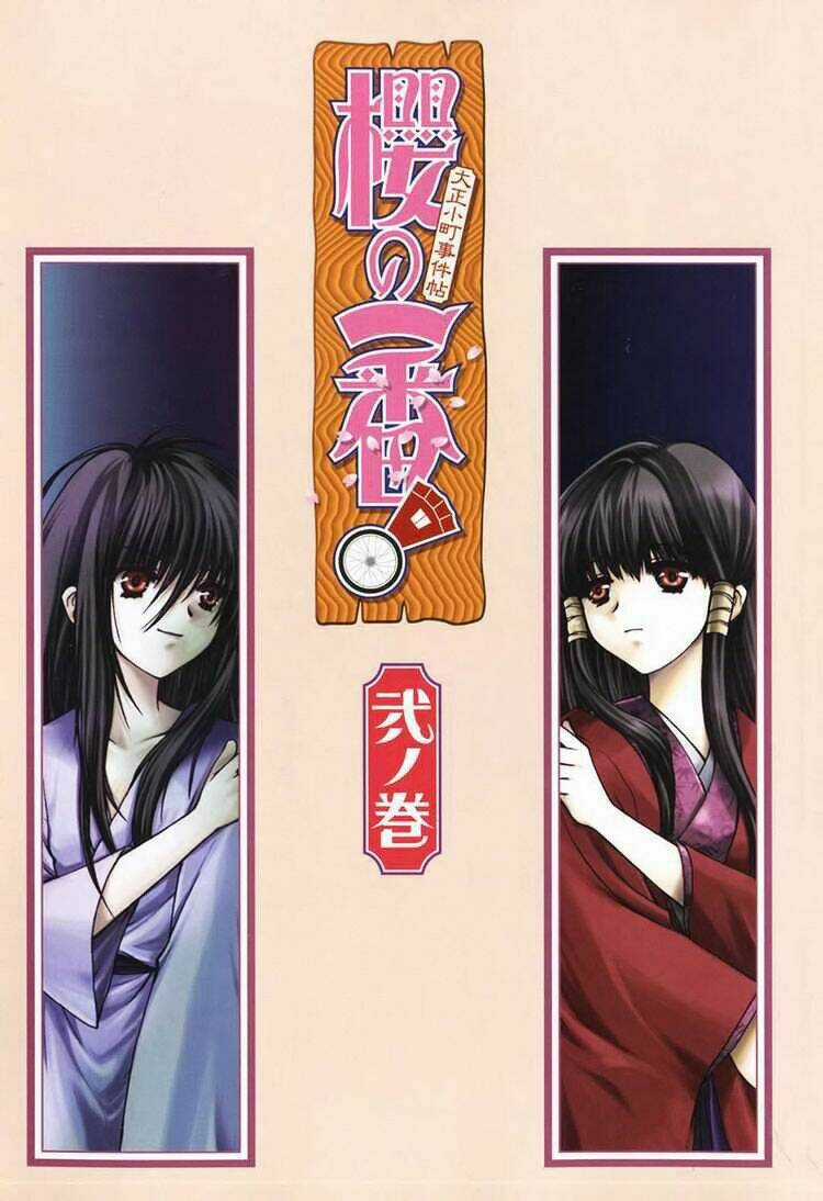 Sakura No Ichiban Chapter 6 trang 2