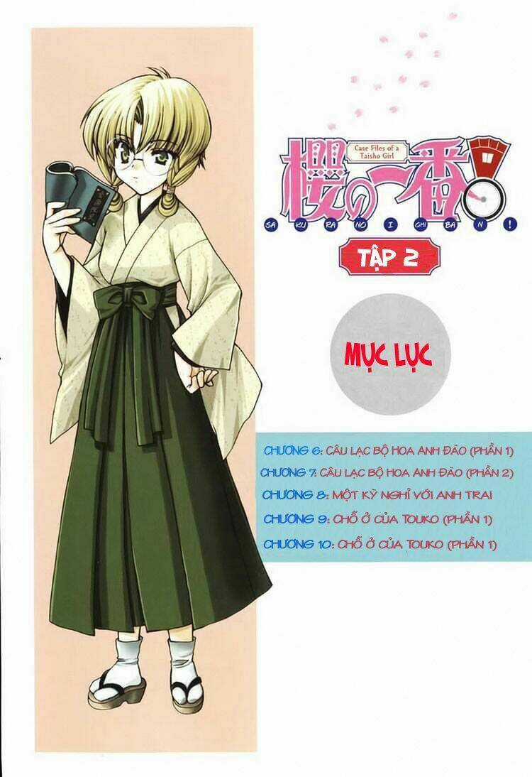 Sakura No Ichiban Chapter 6 trang 4