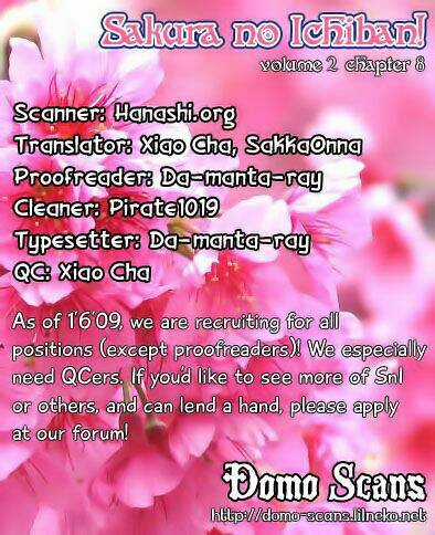Sakura No Ichiban Chapter 8 trang 33