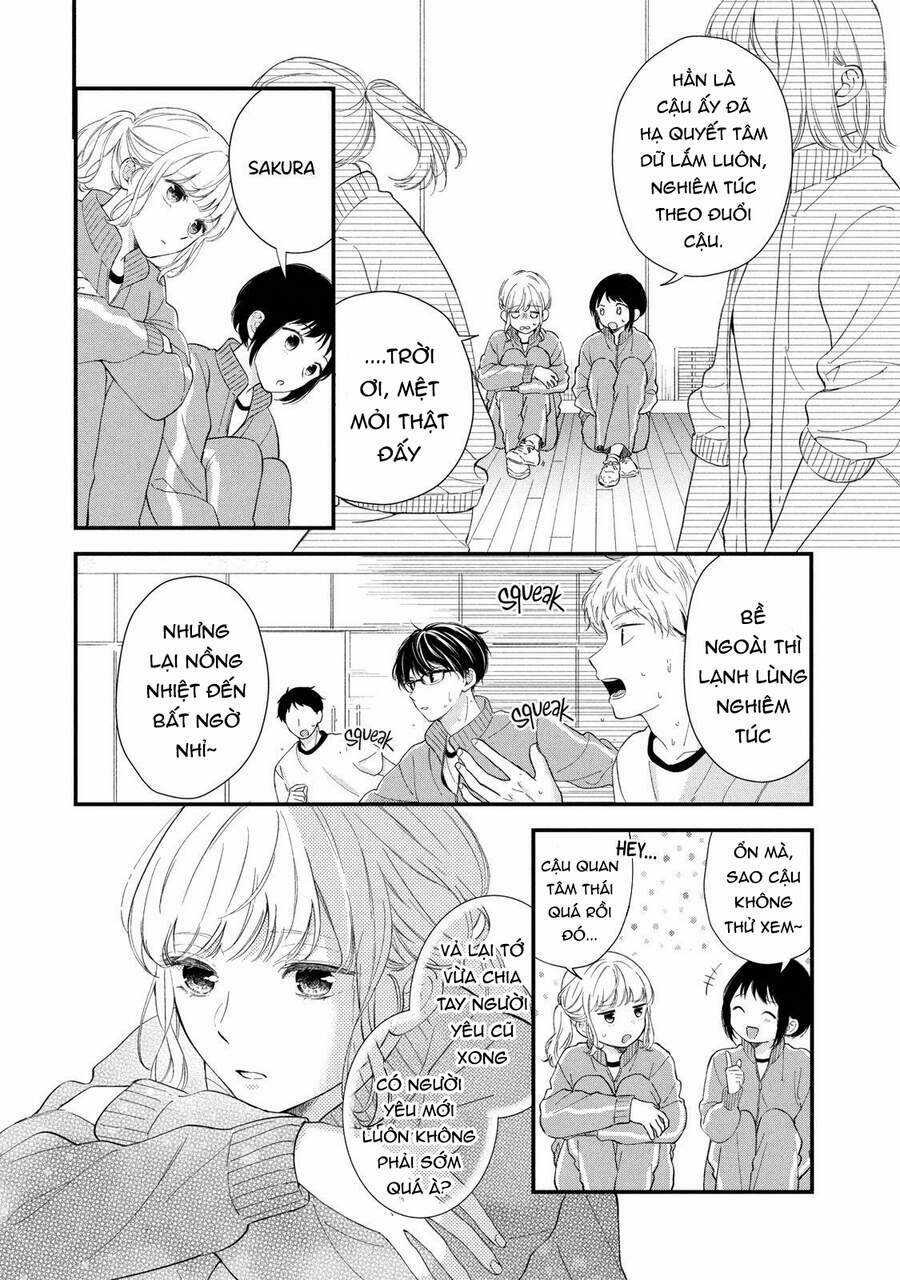 Sakura Wa Watashi Wo Sukisugiru Chapter 1 trang 10