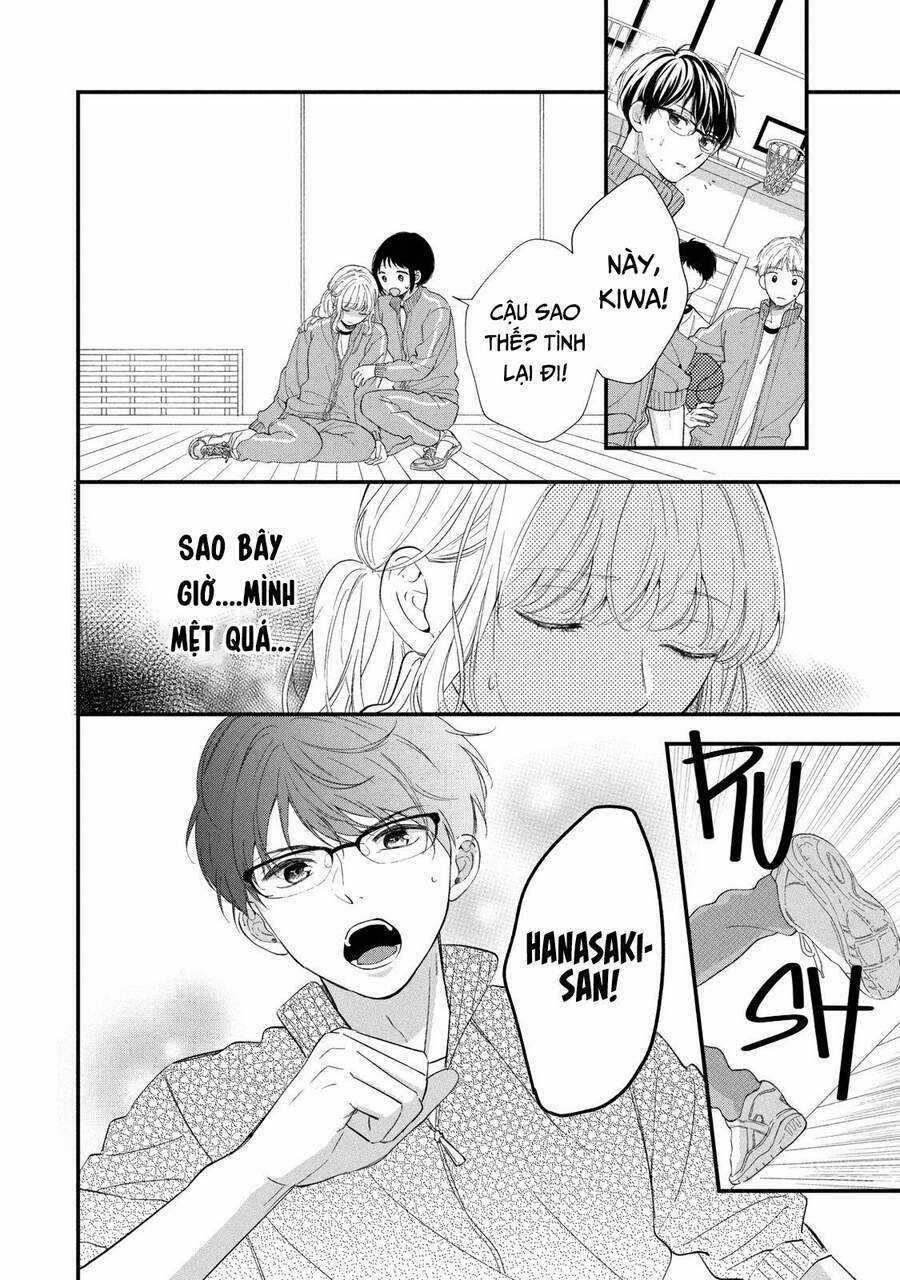 Sakura Wa Watashi Wo Sukisugiru Chapter 1 trang 12