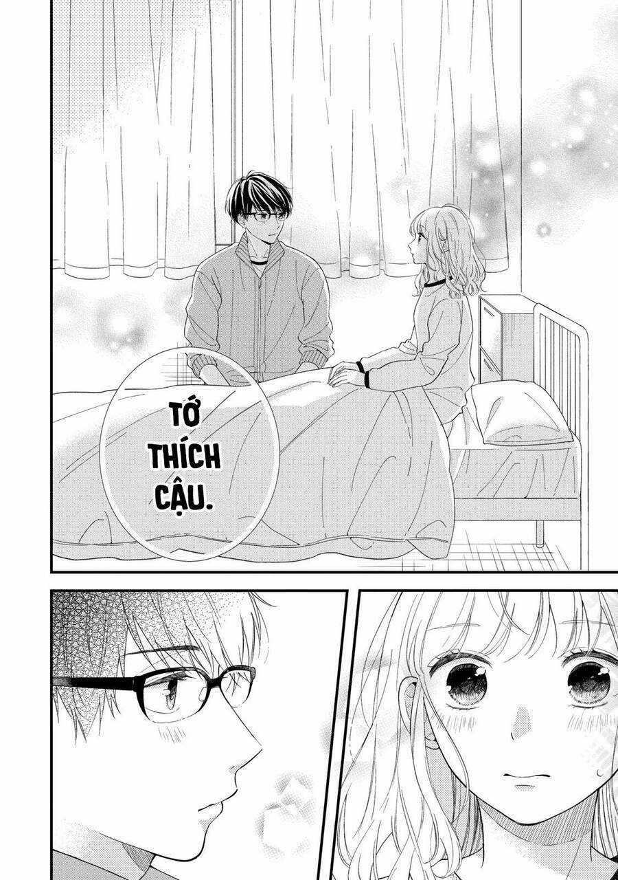 Sakura Wa Watashi Wo Sukisugiru Chapter 1 trang 22