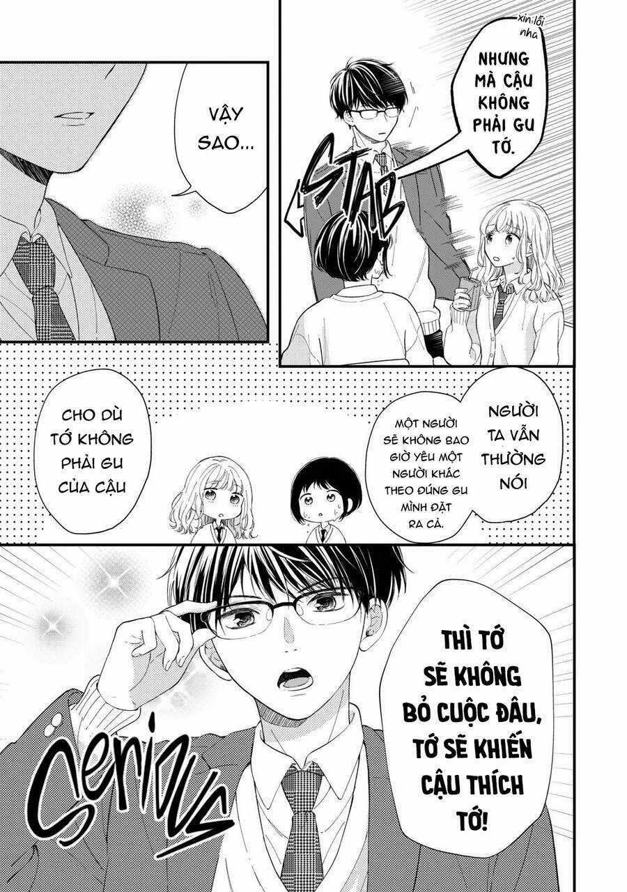 Sakura Wa Watashi Wo Sukisugiru Chapter 1 trang 5