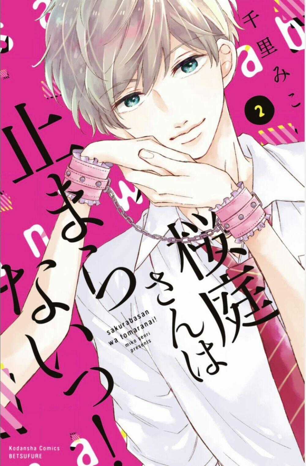 Sakuraba-San Wa Tomaranai! Chapter 5 trang 1