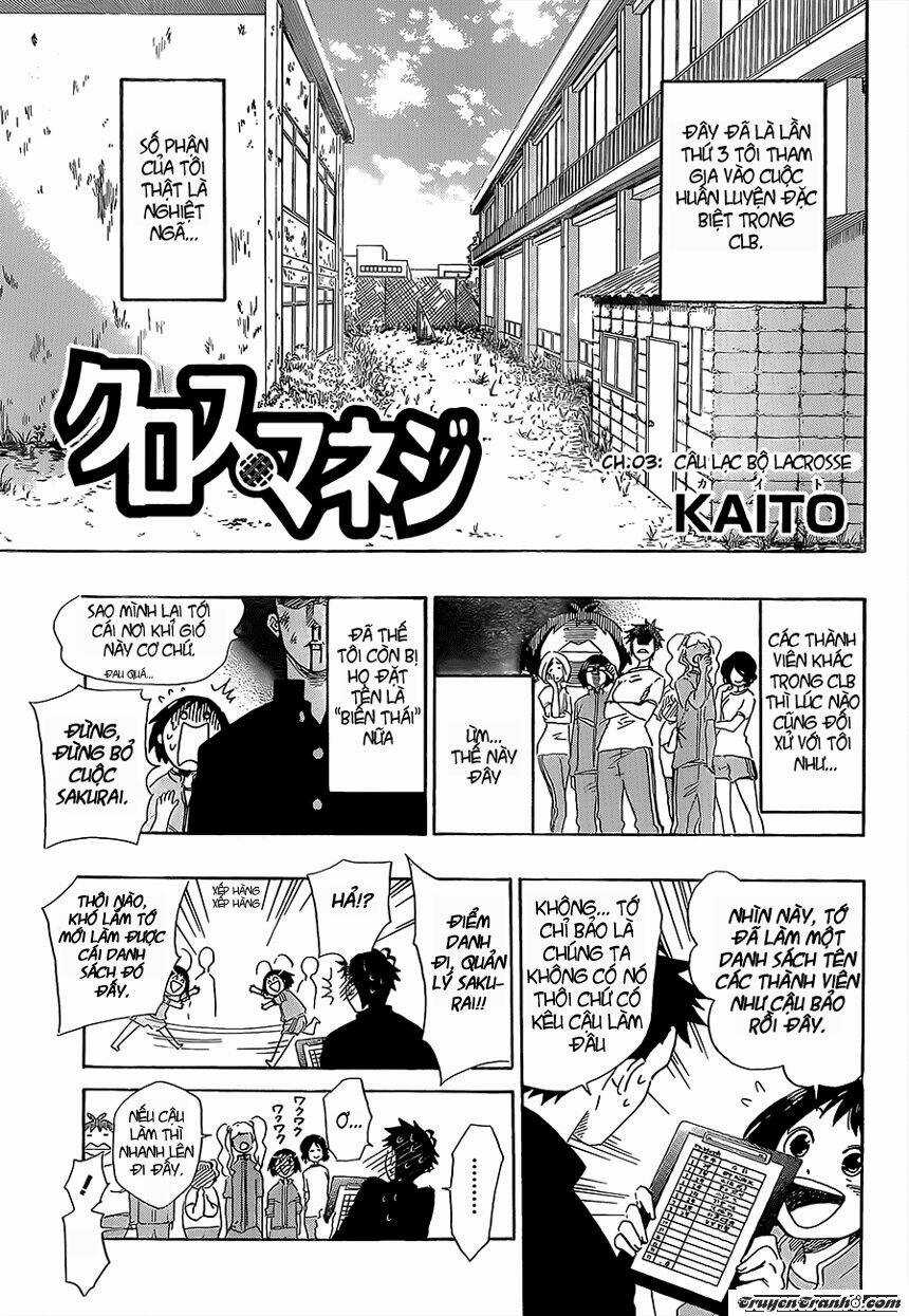 Sakurai Manager 'S Club Chapter 3 trang 3