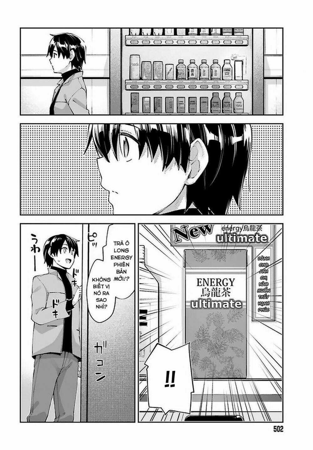 SAKURAI-SAN MUỐN ĐƯỢC ĐỂ Ý Chapter 19 trang 20