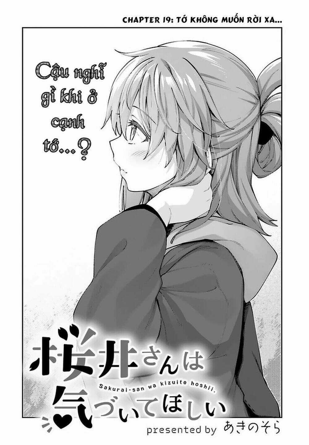 SAKURAI-SAN MUỐN ĐƯỢC ĐỂ Ý Chapter 19 trang 4