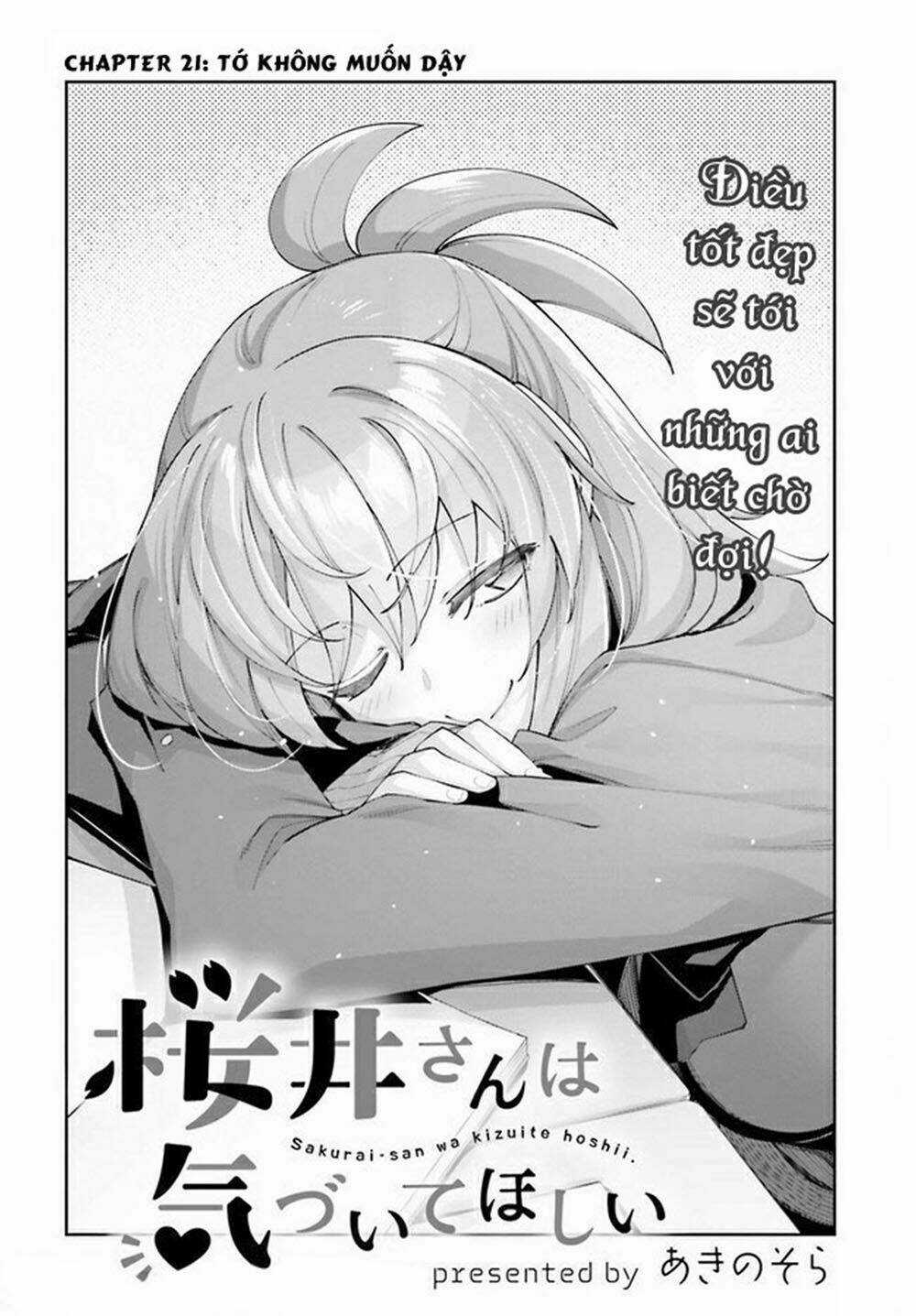 SAKURAI-SAN MUỐN ĐƯỢC ĐỂ Ý Chapter 21 trang 4