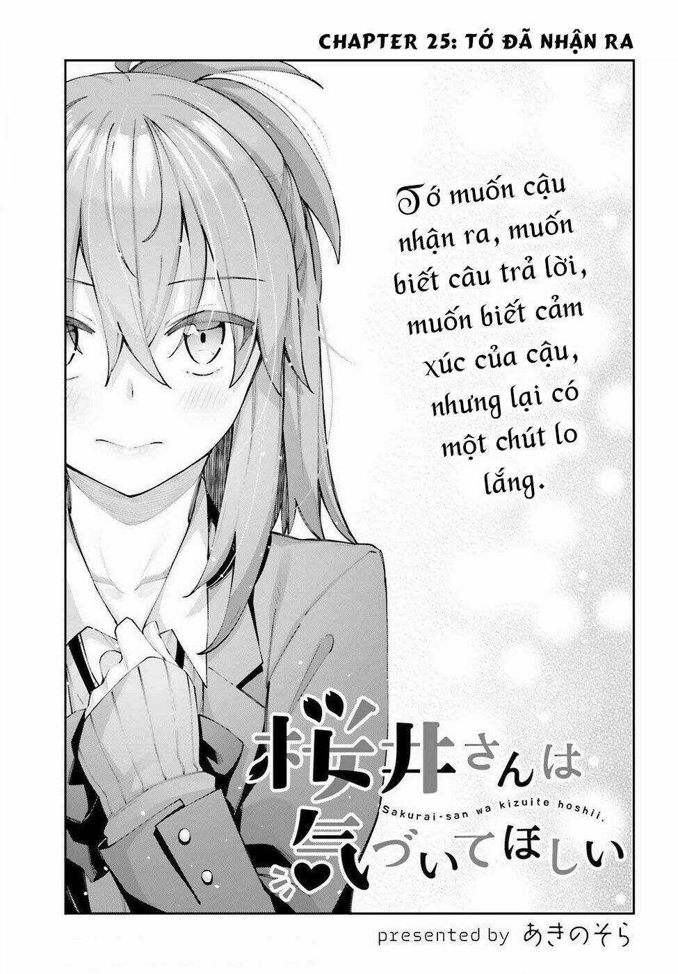 SAKURAI-SAN MUỐN ĐƯỢC ĐỂ Ý Chapter 25 trang 5