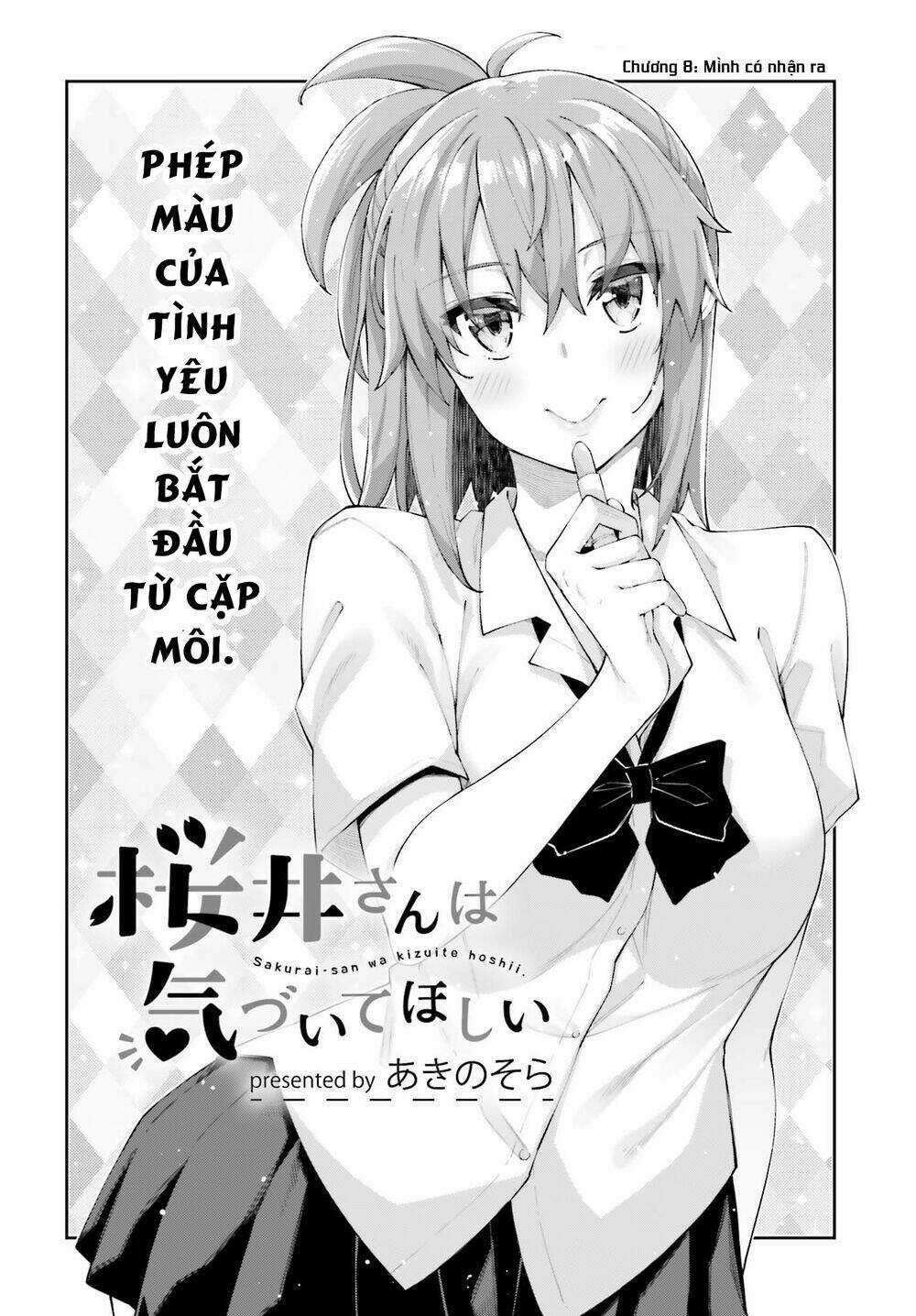 SAKURAI-SAN MUỐN ĐƯỢC ĐỂ Ý Chapter 8 trang 6