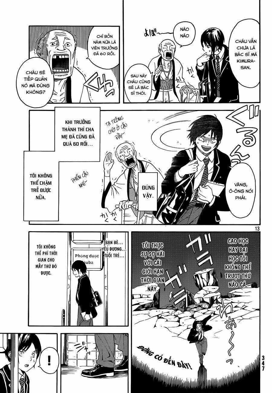 Sakurasaku Syndrome Chapter 1 trang 12