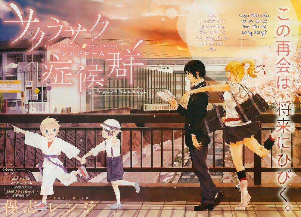 Sakurasaku Syndrome Chapter 1 trang 2