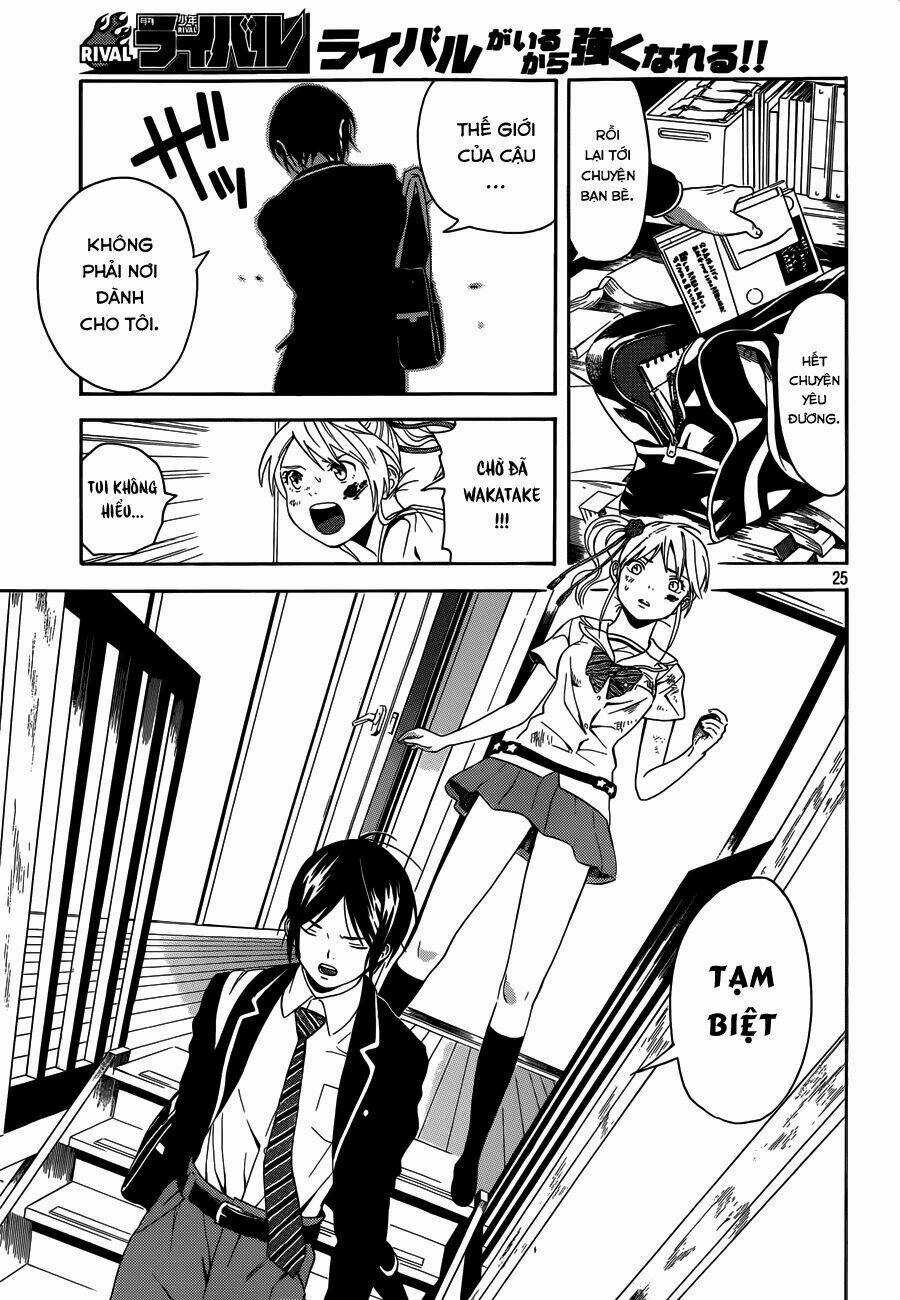 Sakurasaku Syndrome Chapter 1 trang 23