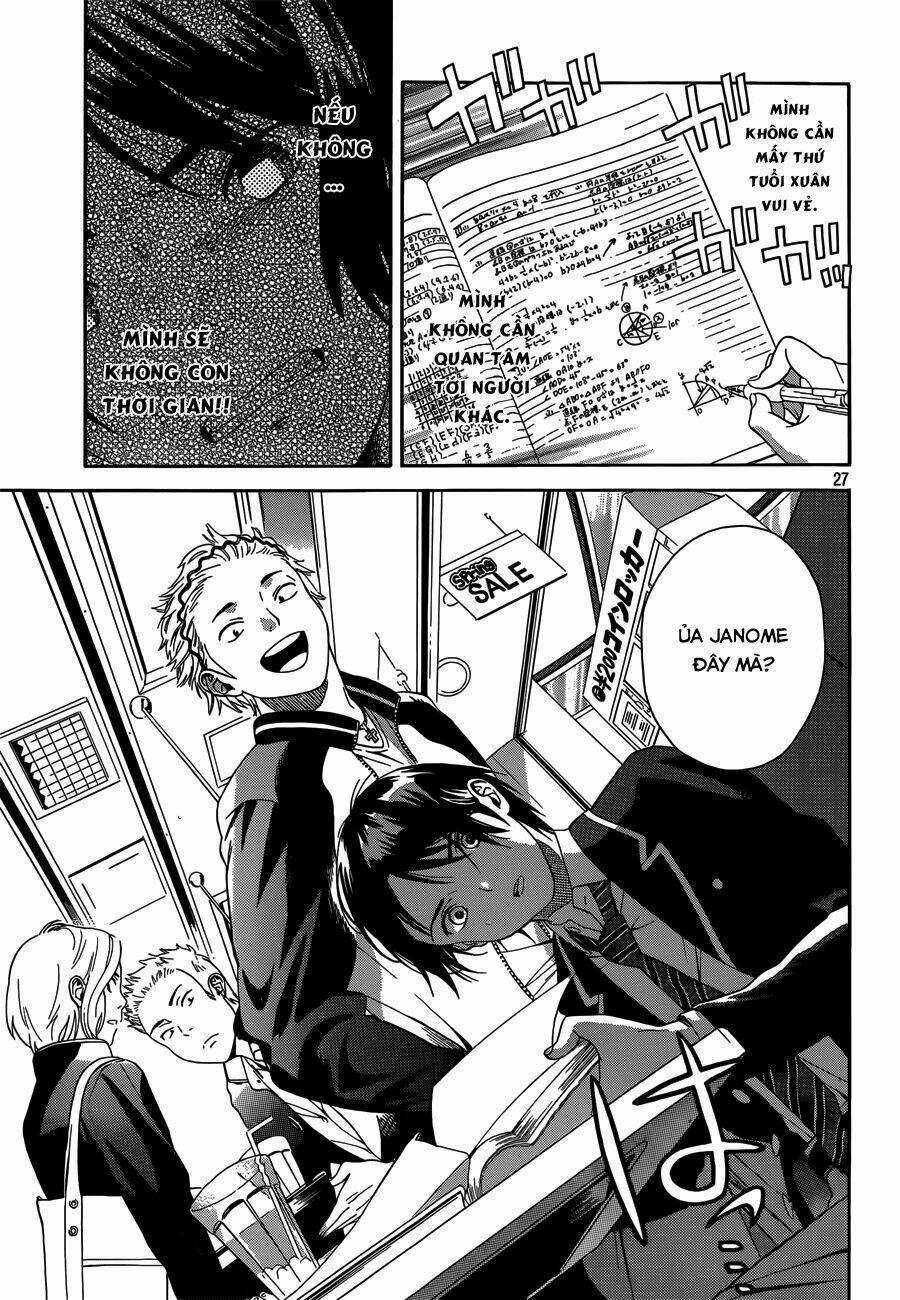 Sakurasaku Syndrome Chapter 1 trang 25