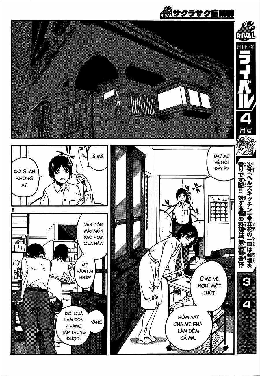 Sakurasaku Syndrome Chapter 1 trang 5