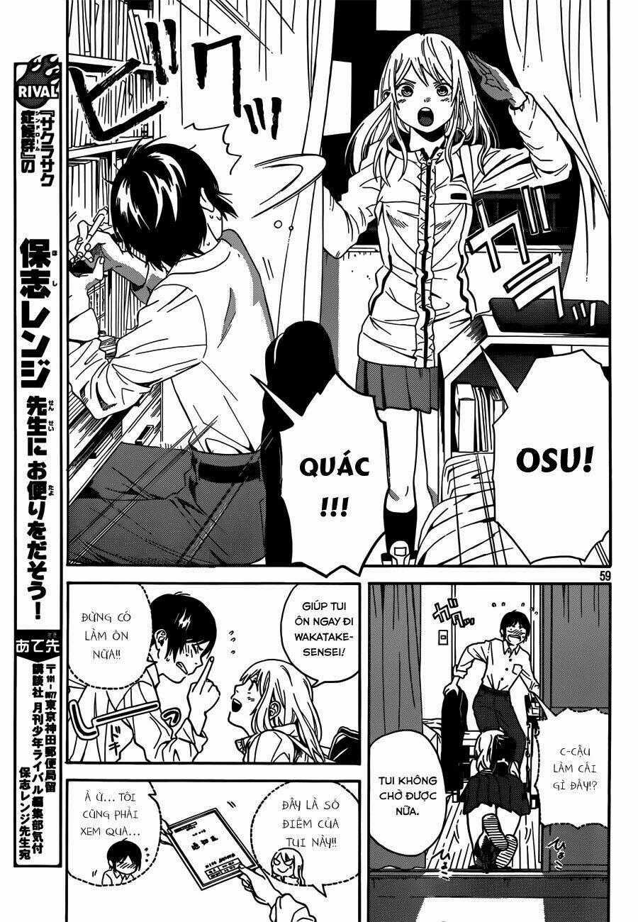 Sakurasaku Syndrome Chapter 1 trang 54