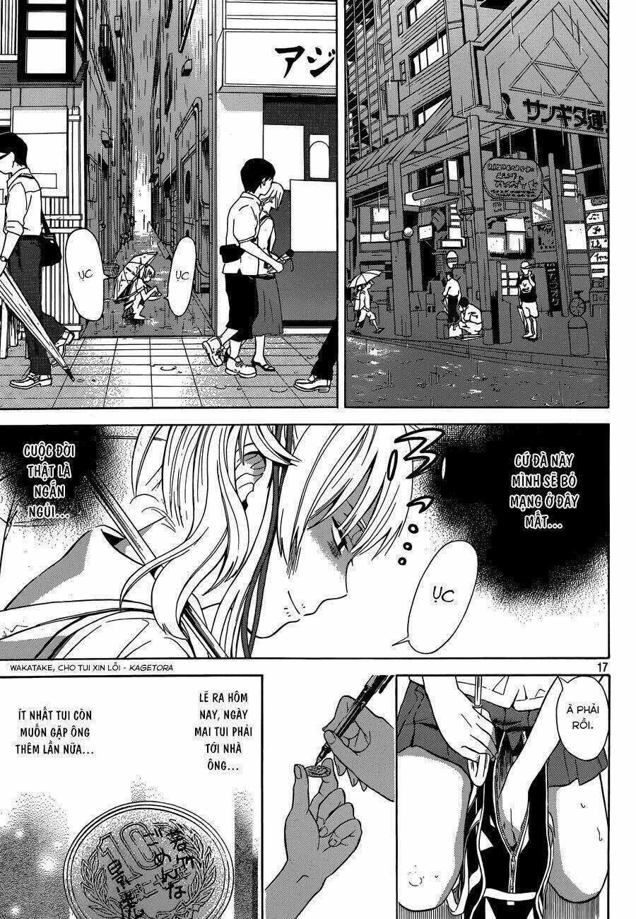 Sakurasaku Syndrome Chapter 10 trang 17