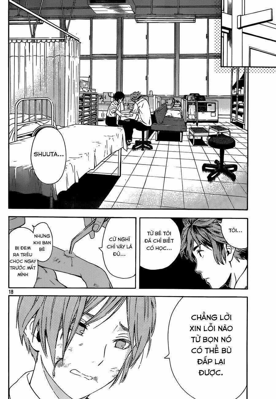 Sakurasaku Syndrome Chapter 11 trang 18