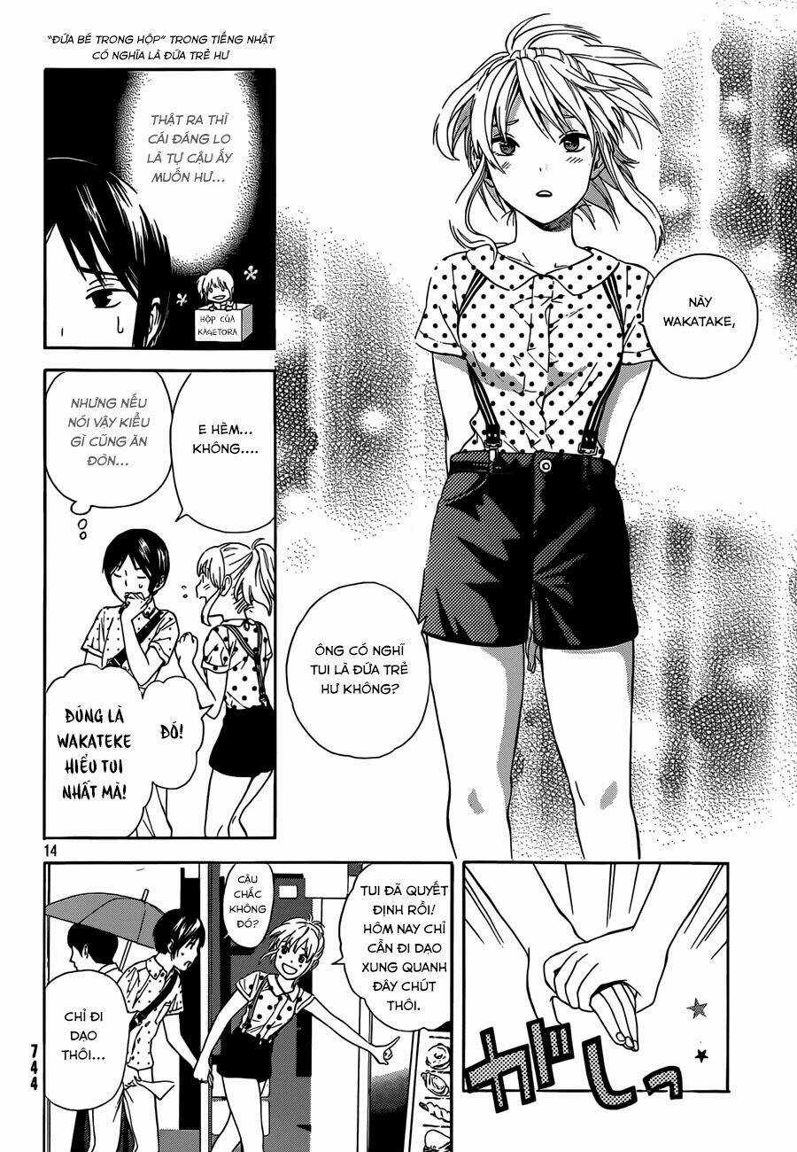 Sakurasaku Syndrome Chapter 12 trang 14