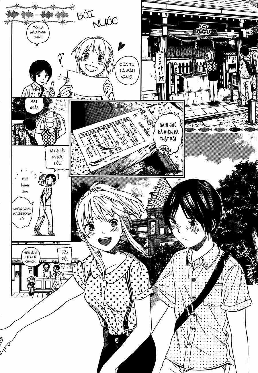 Sakurasaku Syndrome Chapter 12 trang 18