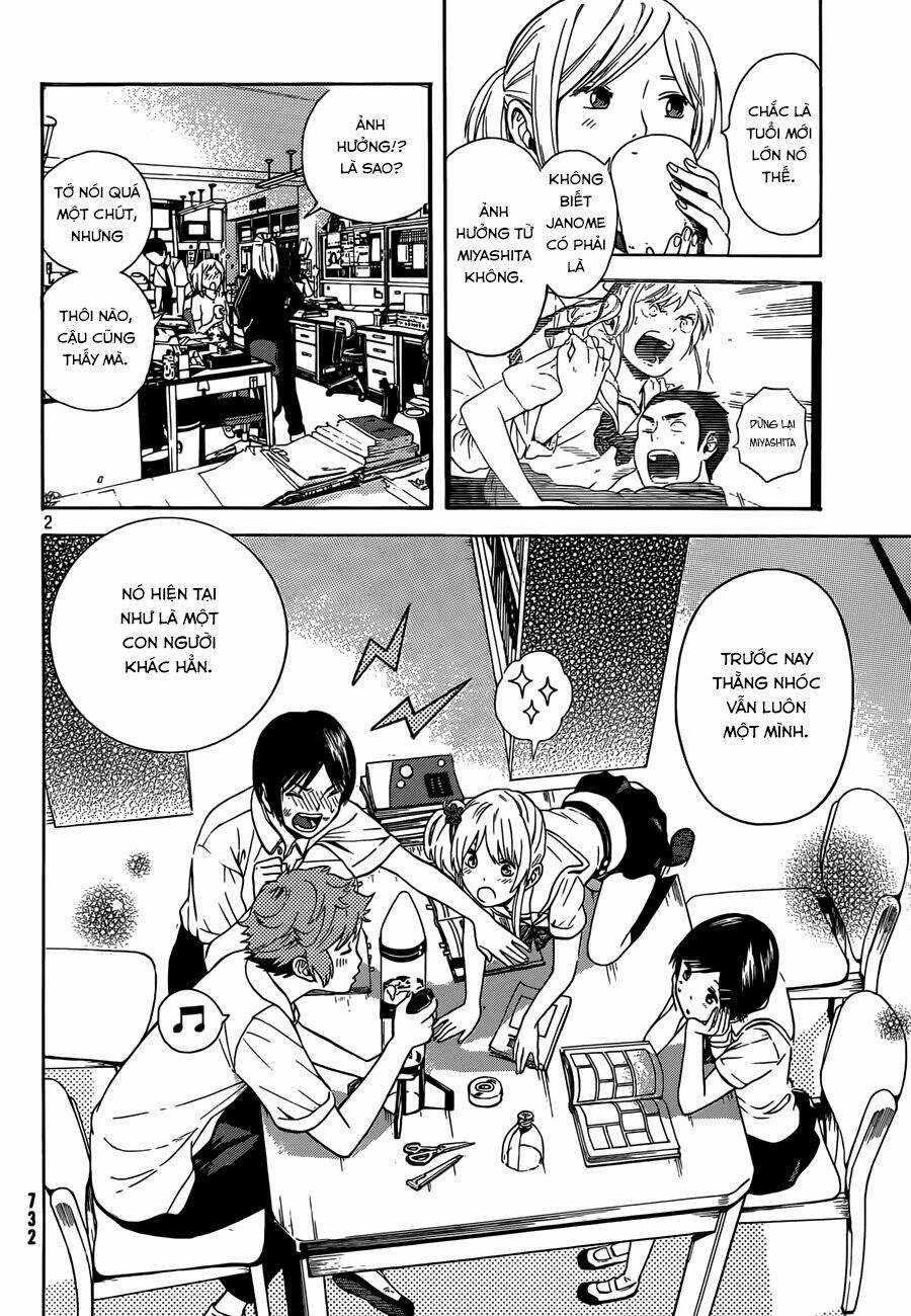 Sakurasaku Syndrome Chapter 12 trang 2