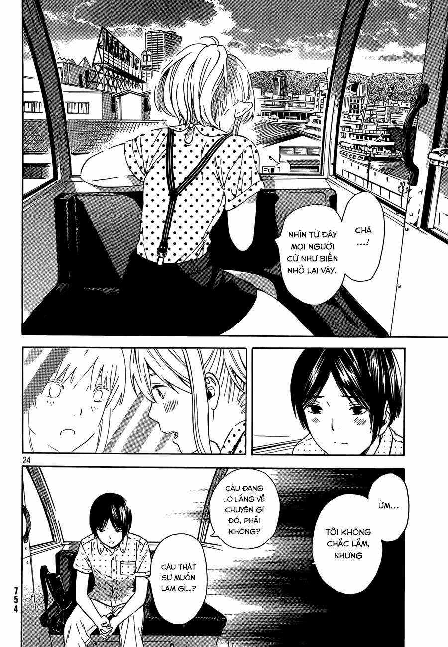 Sakurasaku Syndrome Chapter 12 trang 24