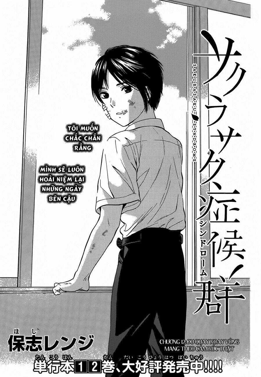 Sakurasaku Syndrome Chapter 12 trang 3