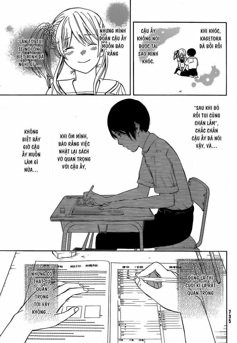 Sakurasaku Syndrome Chapter 12 trang 5