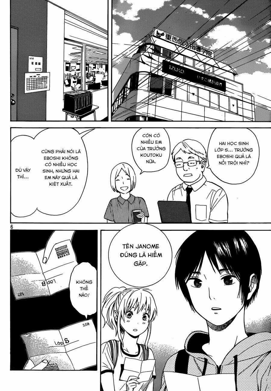 Sakurasaku Syndrome Chapter 13 trang 6