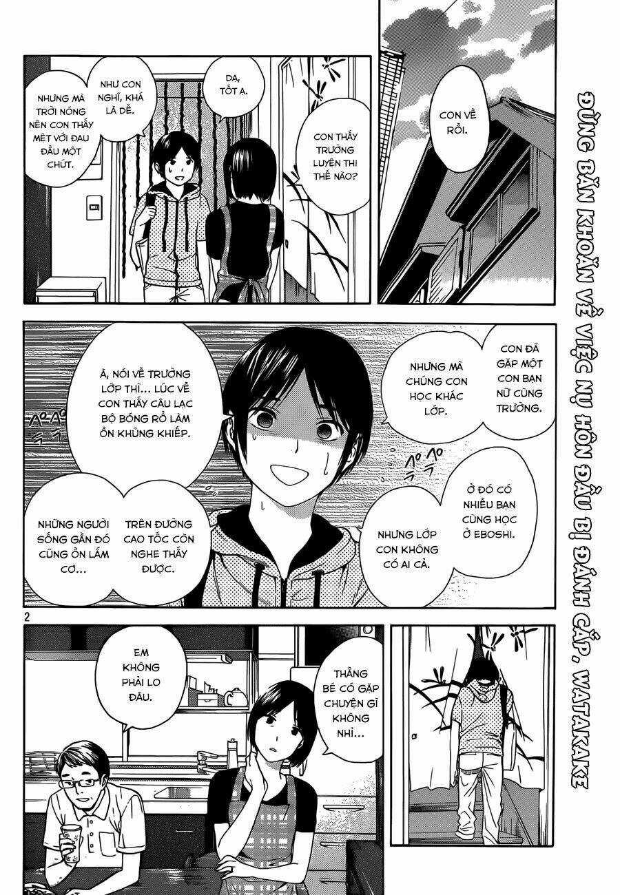 Sakurasaku Syndrome Chapter 14 trang 2