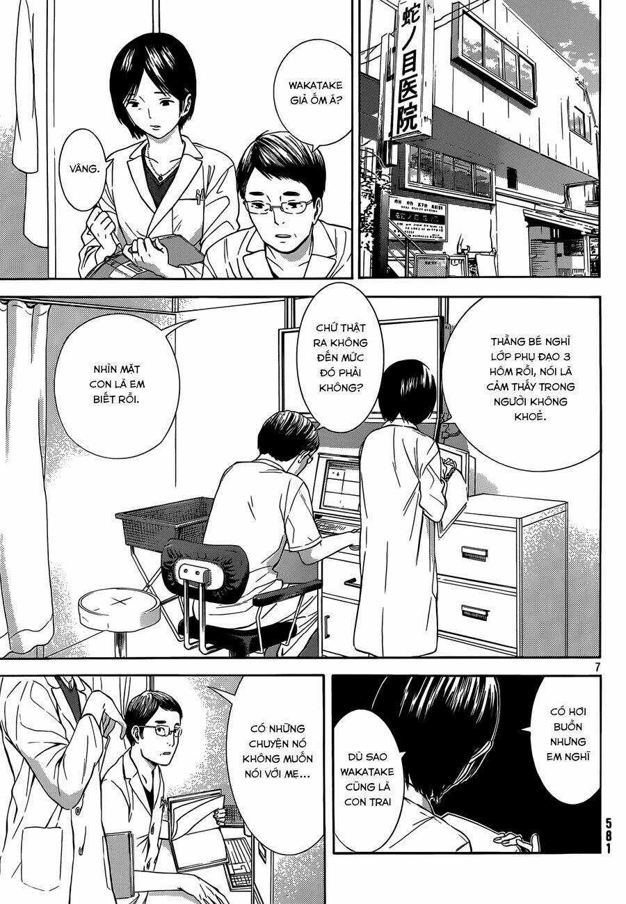 Sakurasaku Syndrome Chapter 15 trang 7