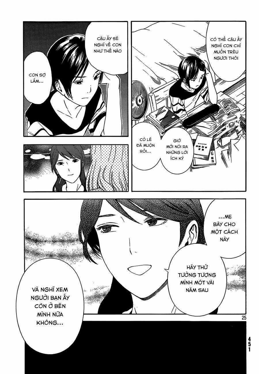 Sakurasaku Syndrome Chapter 17 trang 25