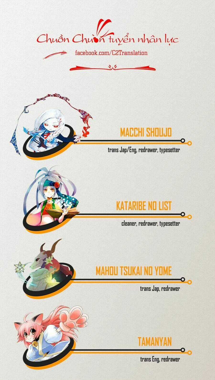 Sakurasaku Syndrome Chapter 17 trang 36