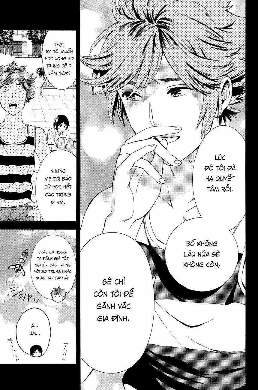 Sakurasaku Syndrome Chapter 18 trang 13