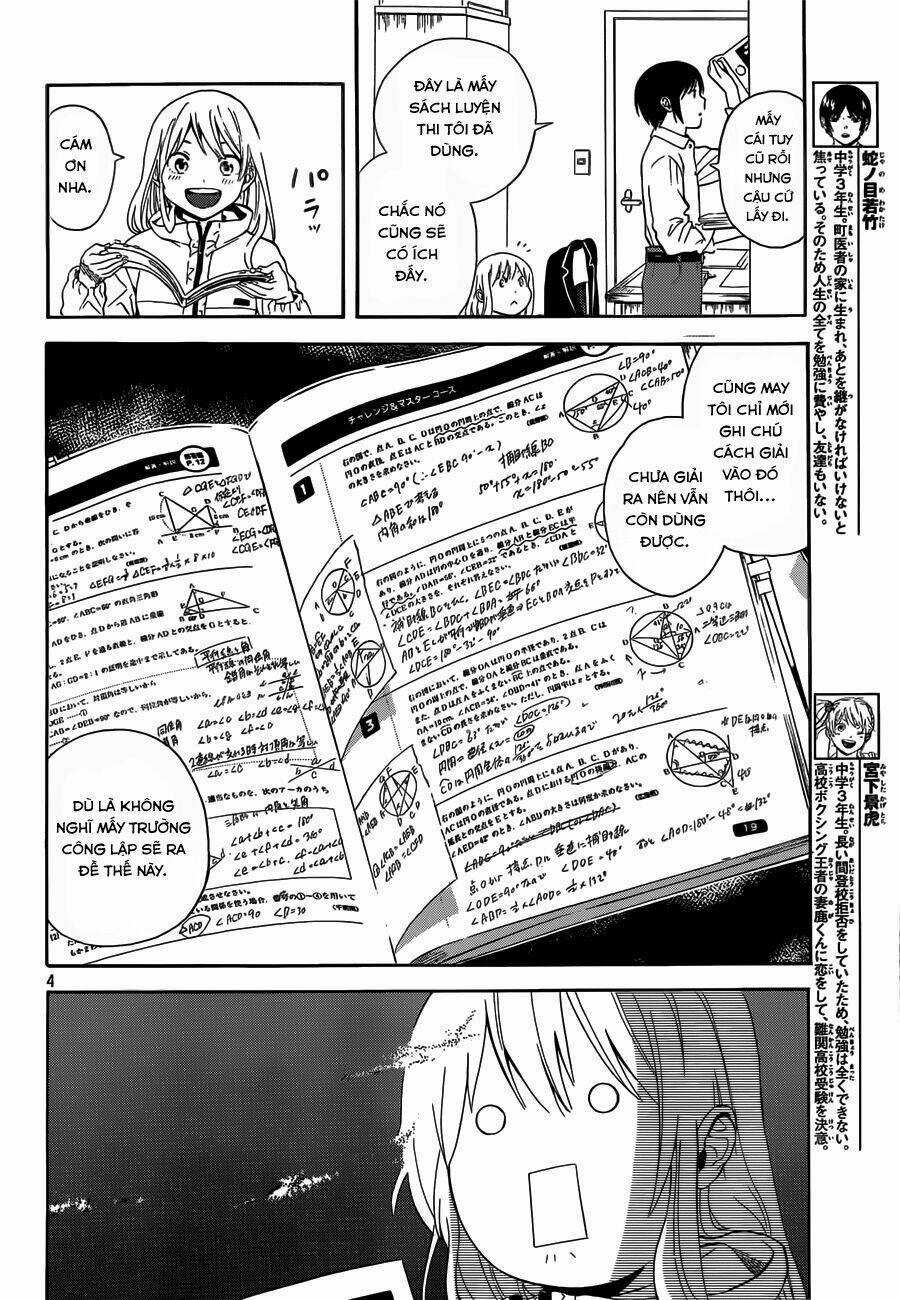 Sakurasaku Syndrome Chapter 2 trang 4