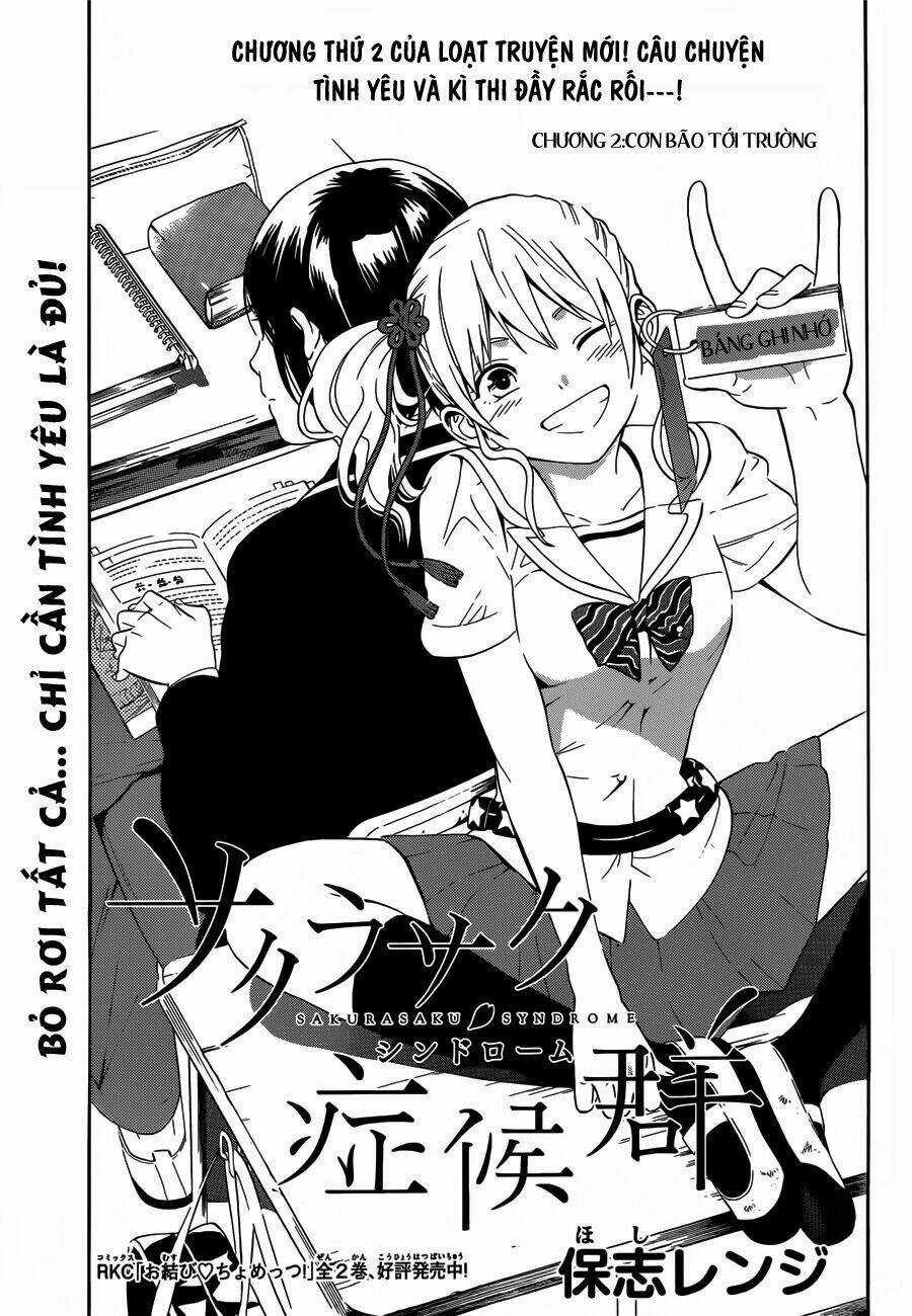 Sakurasaku Syndrome Chapter 2 trang 5