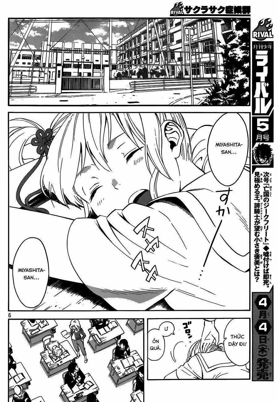 Sakurasaku Syndrome Chapter 2 trang 6
