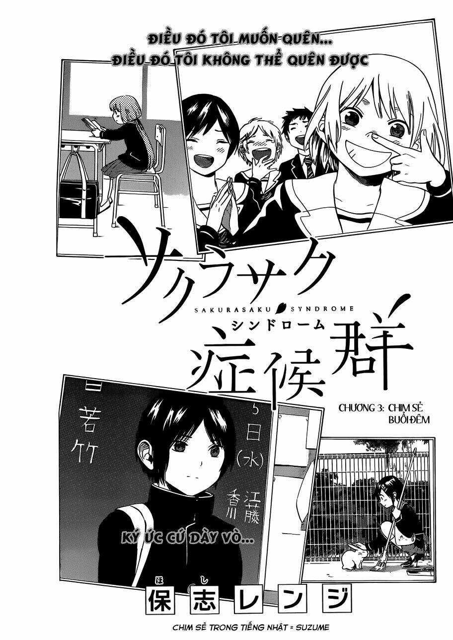 Sakurasaku Syndrome Chapter 3 trang 2