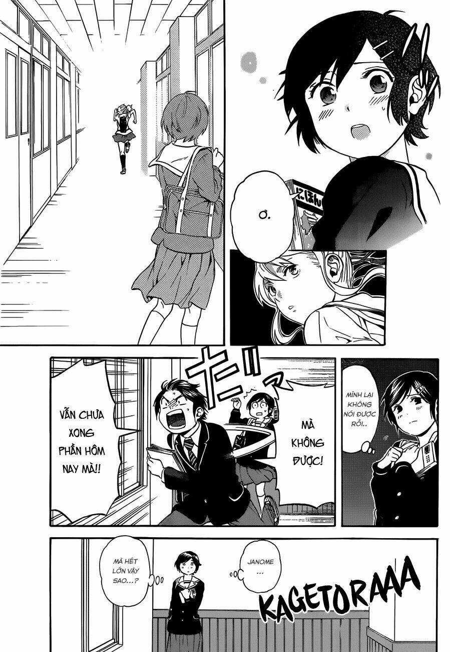 Sakurasaku Syndrome Chapter 4 trang 14