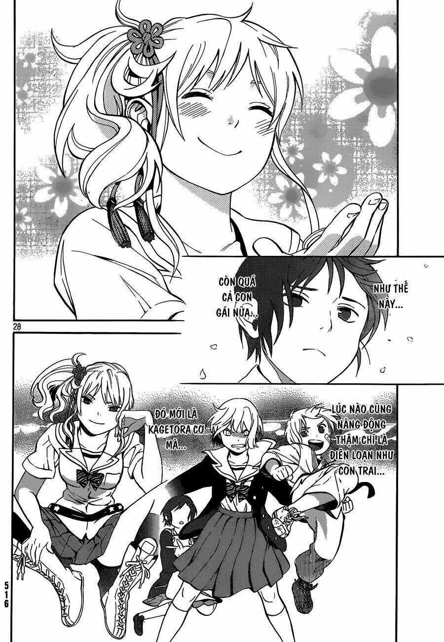 Sakurasaku Syndrome Chapter 4 trang 27