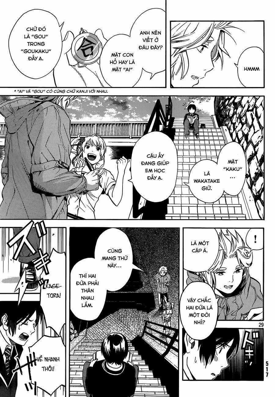 Sakurasaku Syndrome Chapter 4 trang 28