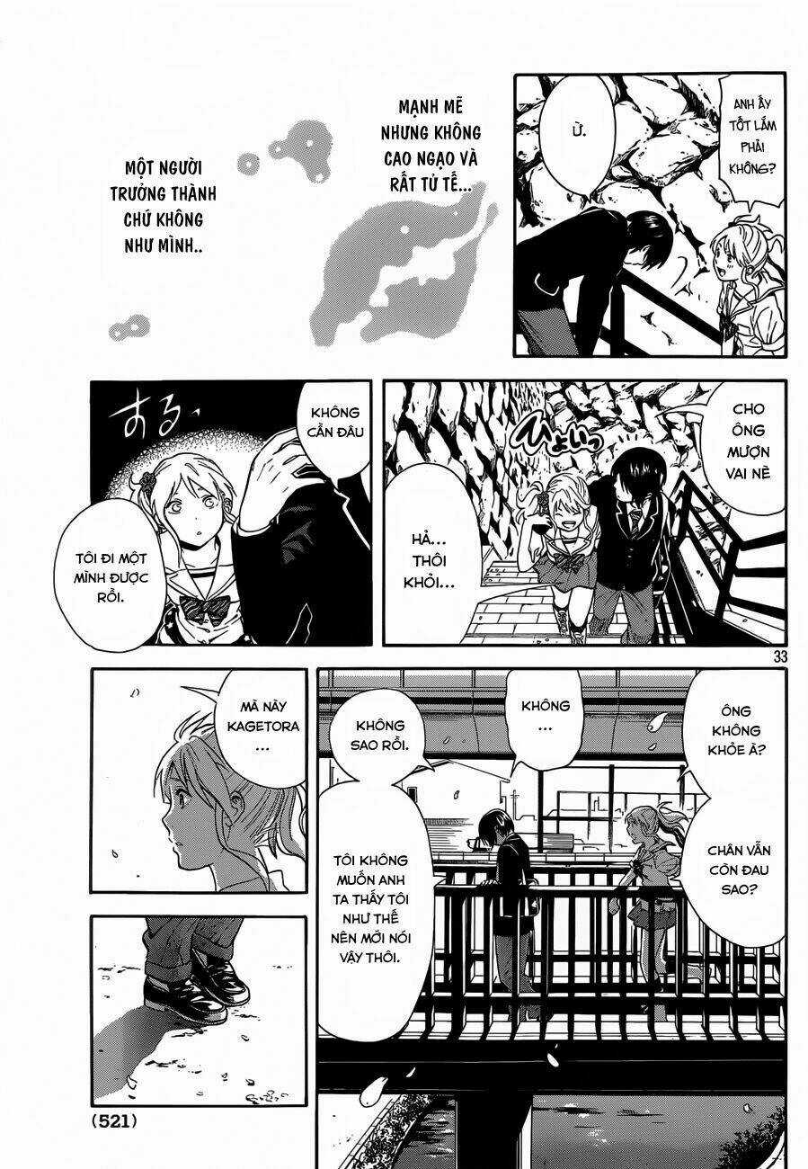 Sakurasaku Syndrome Chapter 4 trang 31