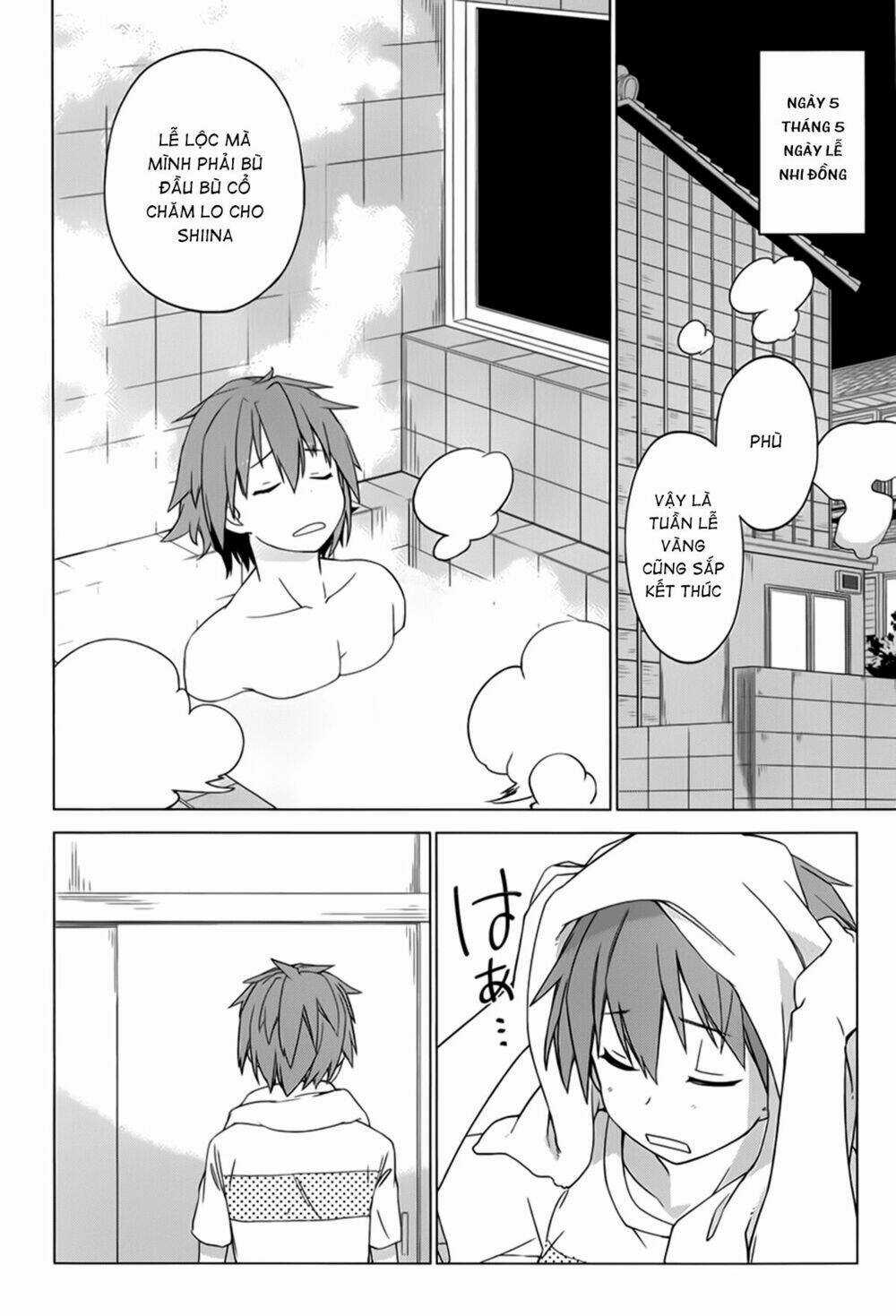 Sakurasou no Pet na Kanojo Chapter 5 trang 2