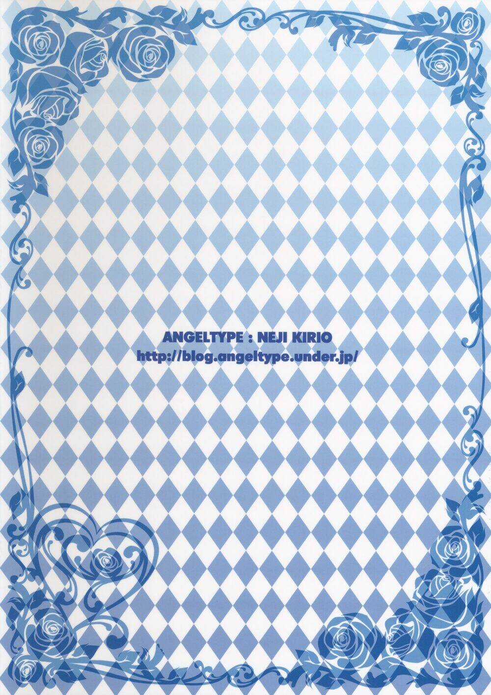 Sakuya-San And Dog Sakuya-San Chapter 1 trang 16