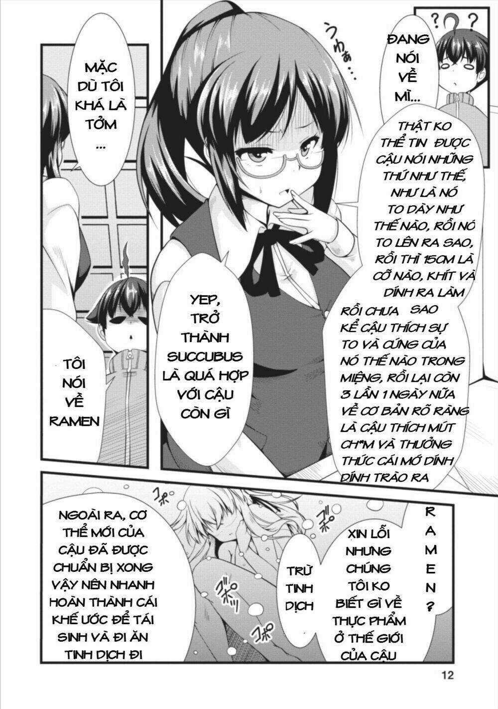 Sakyubasu Ni Tensei Shitanode Miruku O Shiborimasu Chapter 1 trang 10