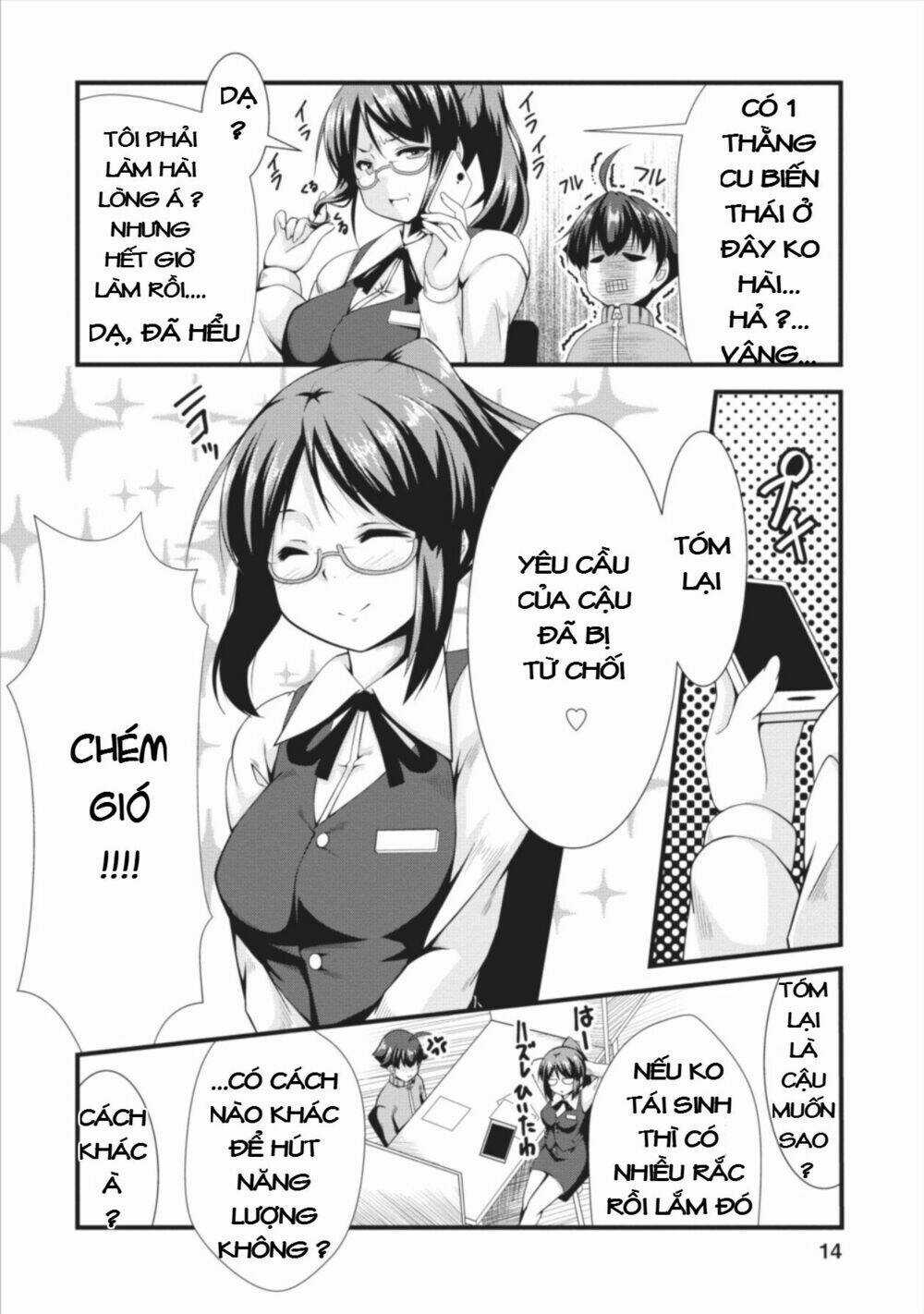 Sakyubasu Ni Tensei Shitanode Miruku O Shiborimasu Chapter 1 trang 12